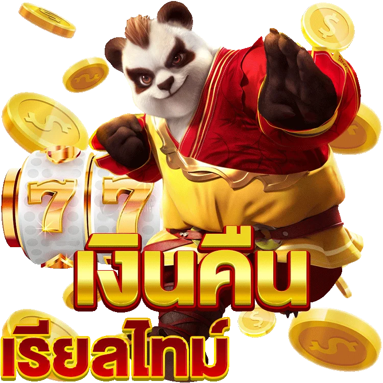 สนุกไปกับค่ายเกมสล็อตต่างประเทศสมัครสล็อตออนไลน์ มือถือได้แล้ววันนี้
