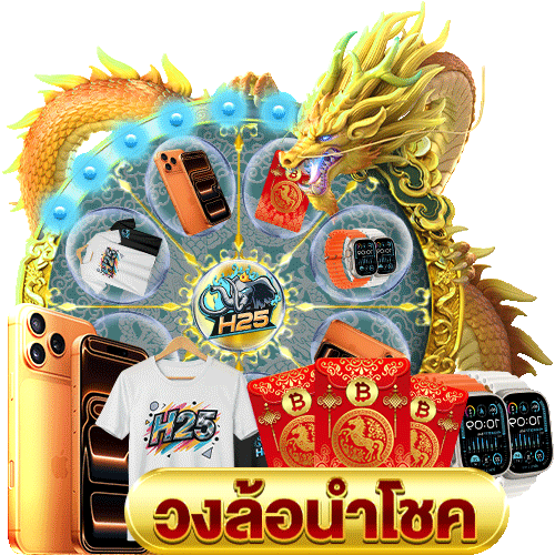 รีวิวค่ายเกมสล็อต เครดิตฟรีหมุน ส ปิ น. ได้เงินแบบจุใจ