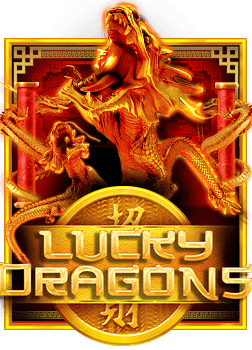 แชร์ประสบการณ์ สูตร บา คา ร่า 88 เล่นยังไงให้ปัง